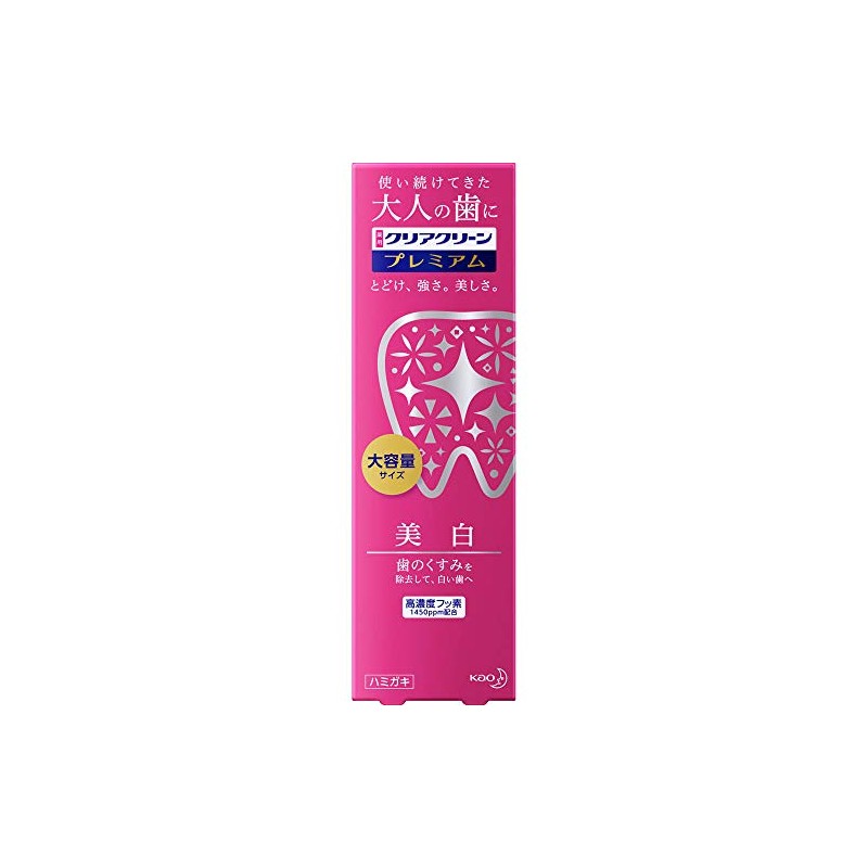 Clear Clean Premium Whitening 5.6 oz (160 g) (Set of