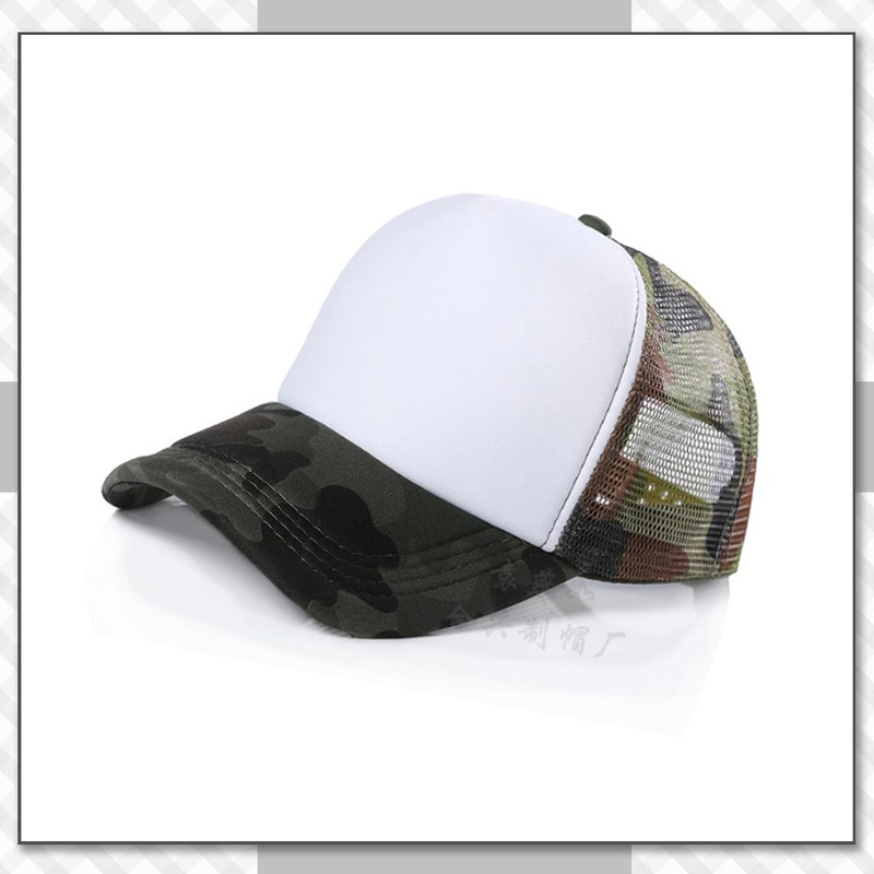 Chrome Crane CB190 Hat, Cap, Mesh, Adjustable, Camouflage Pattern, Outdoor,