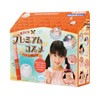 Gakken Home Factory 83531 Handmade Premium Cosmetics, Passion Orange (For
