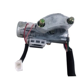 Well Auto Ignition Switch w/Lock Cylinder Compatible With 96-98 Infiniti I30 96-97 Nissan Lucino 95-98 Nissan Maxima 96-99 Nissan Sentra D8700-40U11 48700-40U26 48700-40U85 48700-40U10 US-530 US530