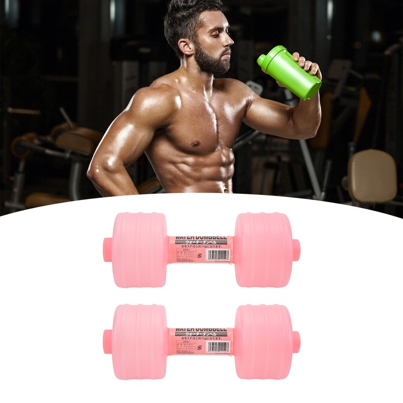 2Pcs Water Filled Dumbbells Weight Dumbbells Adjustable Body Shaping Gym