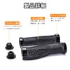 LeTradeJP Bicycle Grips 1 Set Ergonomic Handlebar Grip Anti-slip Rubber