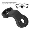Gimbal Camera Yaw Arm Bracket Stable Support Accurate Control Gimbal