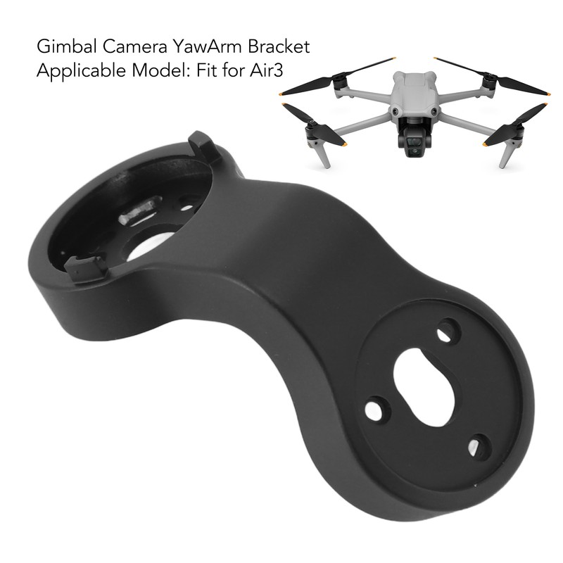 Gimbal Camera Yaw Arm Bracket Stable Support Accurate Control Gimbal