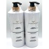 VERENIZE DAILY AFTER TREATMENT CONDITIONER 33.8OZ-SET OF 2