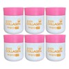 Nutri Ever Collagen CoQ 600mg x 84 tablets 6 units /ynd / 에버콜라겐 코큐 600mg x 84정 6개 /ynd