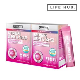 Beauty Low Molecular Collagen Probiotics 2 Sets (2g x 60 packets) 2-Month Supply / 뷰티저분자 콜라겐 유산균 2세트 (2g x 60포) 2개월분