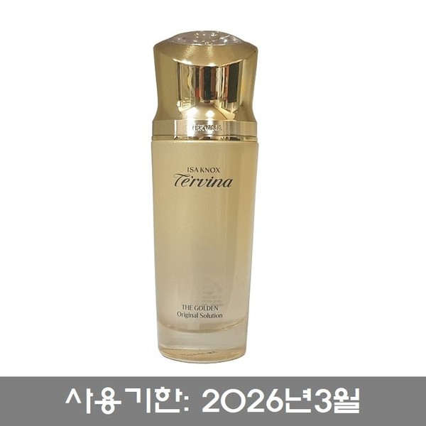 ISA KNOX Tervina The Golden Original Solution 90ml / 이자녹스