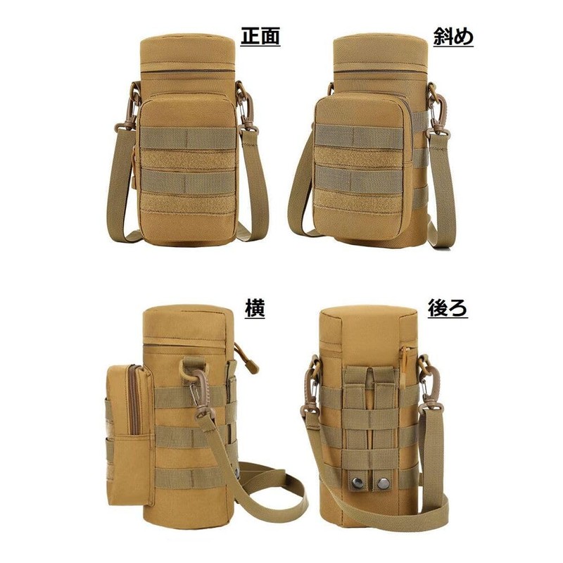 LG 7986699 Shoulder Bag, Men's, Women's, Multi-functional, Storage Capacity, Military,