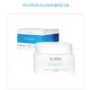 Freihout [27.4.29 Final Discount] Freihout Oxyjeon O2 Blue Pearl Cream