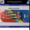 Electronic Dart Pins (3-Pack) / Premium & Safe Dart Pins for Games and Puzzles Magnetic Dart Pin (6p) 5ea