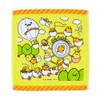 Sanrio 258016 Gudetama Hand Towel (Gudetama Land)