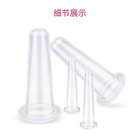 4Pcs Massage Cupping Set Silicone Mini Facial Cups Face Massager Helper Skin Care Neck Back Eyes Massaging Cup Safe to Use, Don't Worry About Burns Health Care Products (Purple)