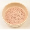 Kyoto Limited Gion Hararyokaku Incense Soozen, Shiso Incense, 0.5 oz