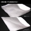 Facial Cotton, M Size, 2.4 x 3.1 inches (60 x