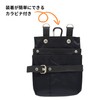 Takagi TGP-LBK Gardening Pouch, Black, For Gardening and Gardening Works,