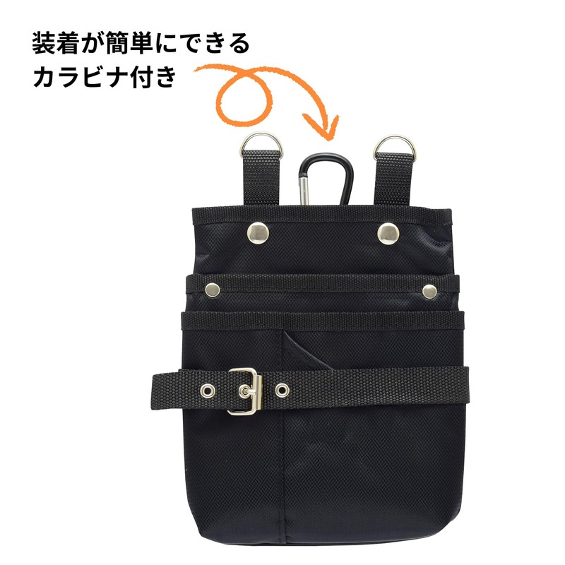 Takagi TGP-LBK Gardening Pouch, Black, For Gardening and Gardening Works,