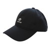 Lot: Unisex Mesh Cap (Soft Mesh, Adjustable Size) [212LTC22] Hat,