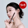 The Saem [1+1] The Saem Cover Perfection Concealer Pencil 7colors