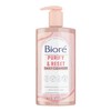 Bioré Rose Quartz + Charcoal Daily Purifying Cleanser 6.77 Oz,