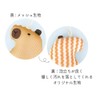 Deco Corporation AH-16182 Body Sponge, Seal, Cute, Bath Goods, Bath
