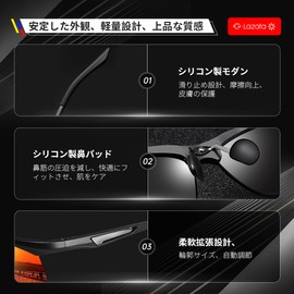 Glazata Polarized Sports Sunglasses, Polarized Glasses, UV 400, UV Protection, For Driving, Baseball, Bicycle, Running, Golf, Driving, red