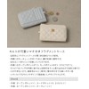 Altrose Fragment Case with Key Chain, Thin Wallet, Small, Mini