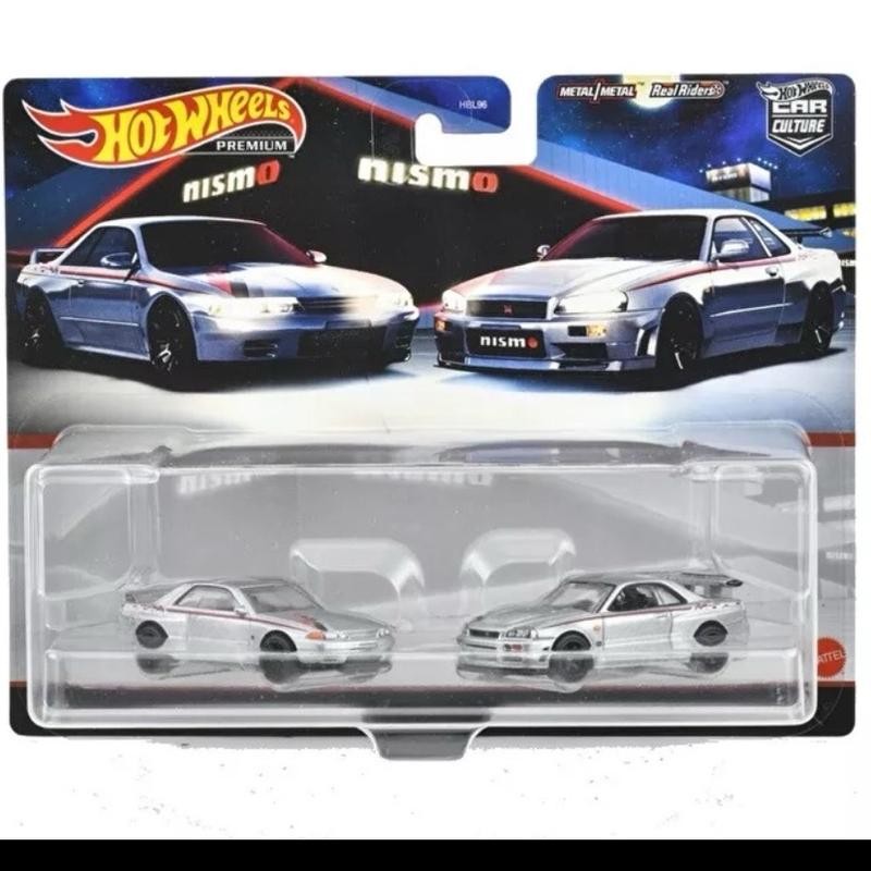 Hot Wheels Two Pack Variety - Color: Hot Wheels Bugatti