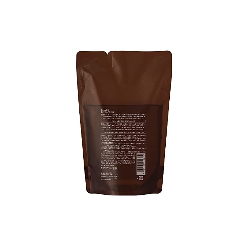 Leaf & Botanics Refreshing Shampoo Refill, 12.5 fl oz (370