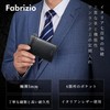 Fabrizio Men's Pass Case, Commuter Holder, Card Holder, Italian Leather,