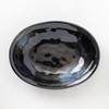 Mino Ware Fave 240 Deep Plate, Black Crystal, Deep Plate
