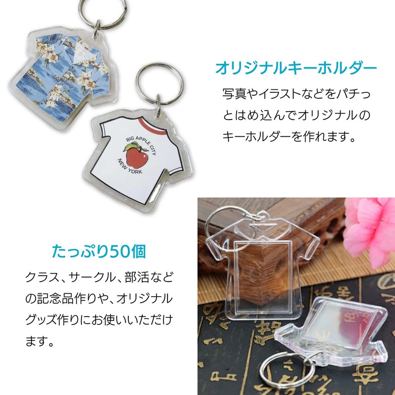 ENN LLC Keychain Photo Holder Acrylic Photo Frame Handmade Parts