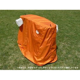 Juza Field Gear Em-Shelter I UL/M Shelter 1 Ultra Lite Zelt Ultra Light 1-2 Person 6 oz