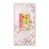 Mitsukien Green Tea with Cherry Blossom Petals, 1.8 oz (50