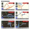 MAXWIN Portable Navigation Car Navigation System 7 Inch Navigation, 2025