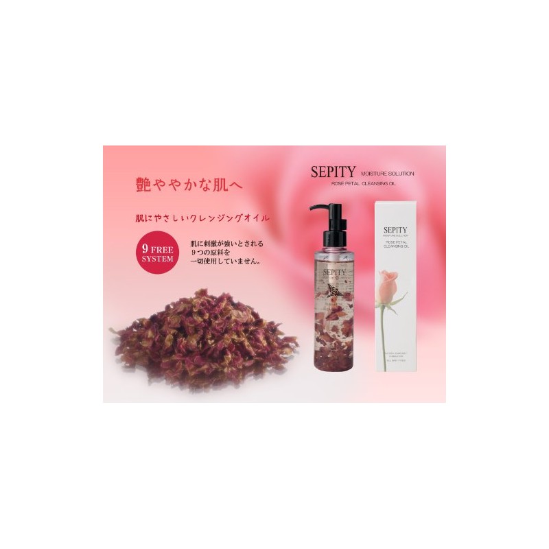 White Mini Sepity Crezing Oil with Rose Petals