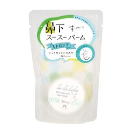 Balm Chalis Seijo Suu Balm 0.3 oz (8 g) (Strong Menthol Type)