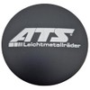1 x ATS Hub Cap 64 mm Matt Black (N32)
