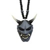 Mrisata Car Hanging Pendant with Samurai Hannya Japanese Oni Helmet
