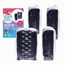 4 pieces of Dust Cover Big Plastic Drawstring Bags Multi-Purpose for Storage and Keeping Luggage, Big Dolls, Blankets, Pillows, Suitcase Good for Household Organizing Reusable (M (79x98 cm))