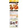 Hoyu Beauty Point Color Cream, Mango Orange, 4.9 oz (140