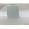 Daltile VINTAGE NEW DALTILE Ceramic 4 1/4" X 4 1/4"