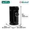 Windmill 586-1003K Windmill Portable Ashtray, Black, Honeycomb Junior, Airtight, Holds