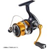 Daiwa 24 Revros Spinning Reels (2024 Model) – 1000–6000 Series