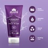Ayumi Turmeric & Bergamot Face Wash. Vegan, Cruelty-Free, Dermatologically Tested,