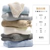 Artifi Bath Towels, 100% Cotton, Set of 4, Scandinavian Style,