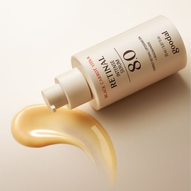 goodall Goodal Black Carrot Vita A Retinal Intense Trace Serum 8.0 20ml / 구달 흑당근 비타A 레티날 인텐스 흔적 세럼 8.0 20ml