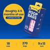 PawView Dog Poop Bags - Leak Proof & Extra Thick,