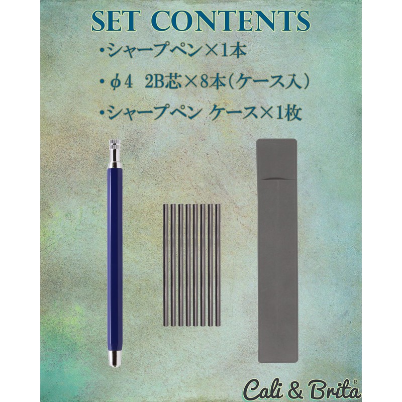 Cali&Brita [Extra Thick 0.2 inch (4.0 mm) Lead + 8