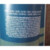 Activ Body Care 3 Activ Body Care Body LOTION 12.17oz